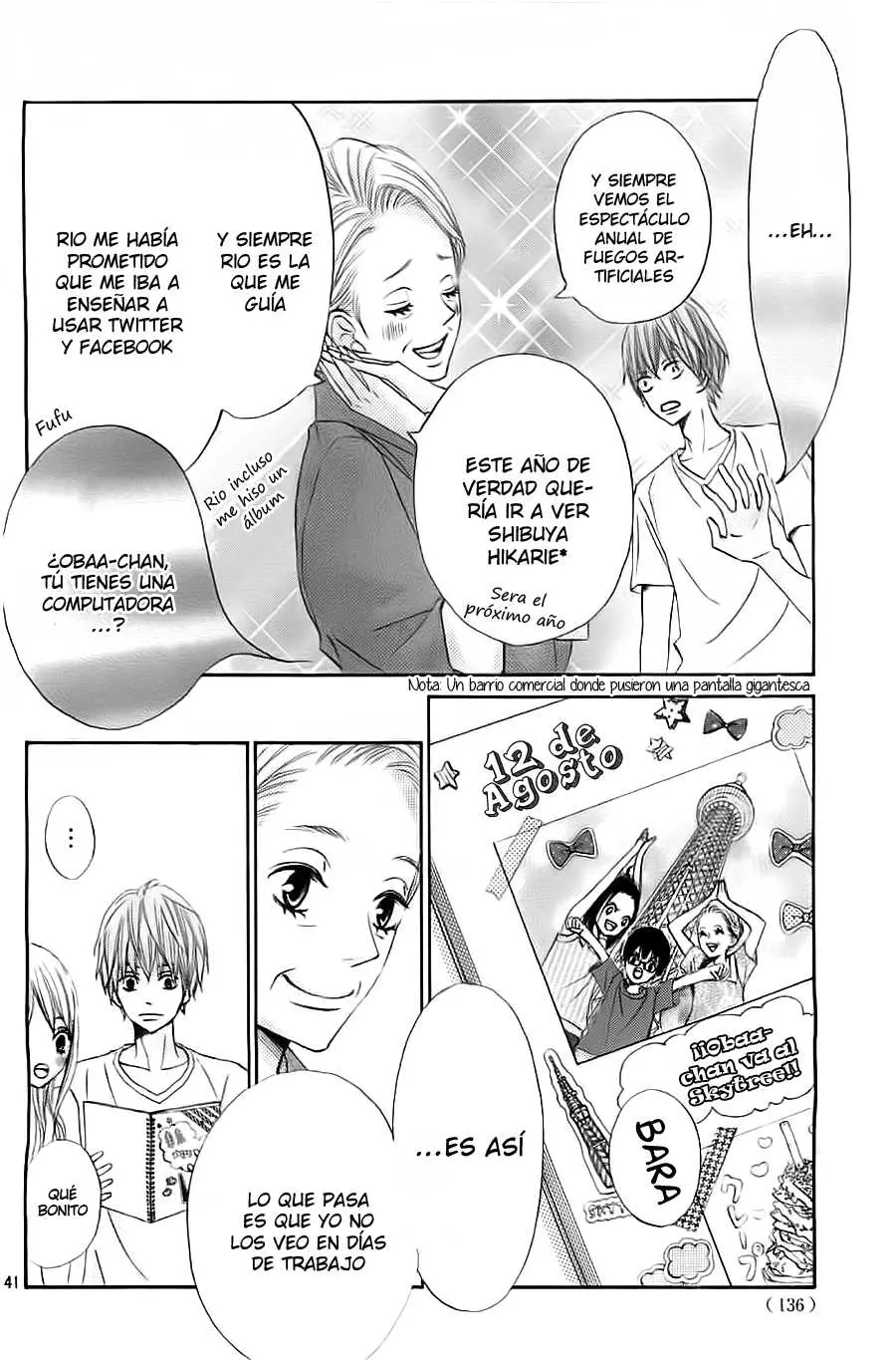 Ao Natsu capítulo 2, página 43