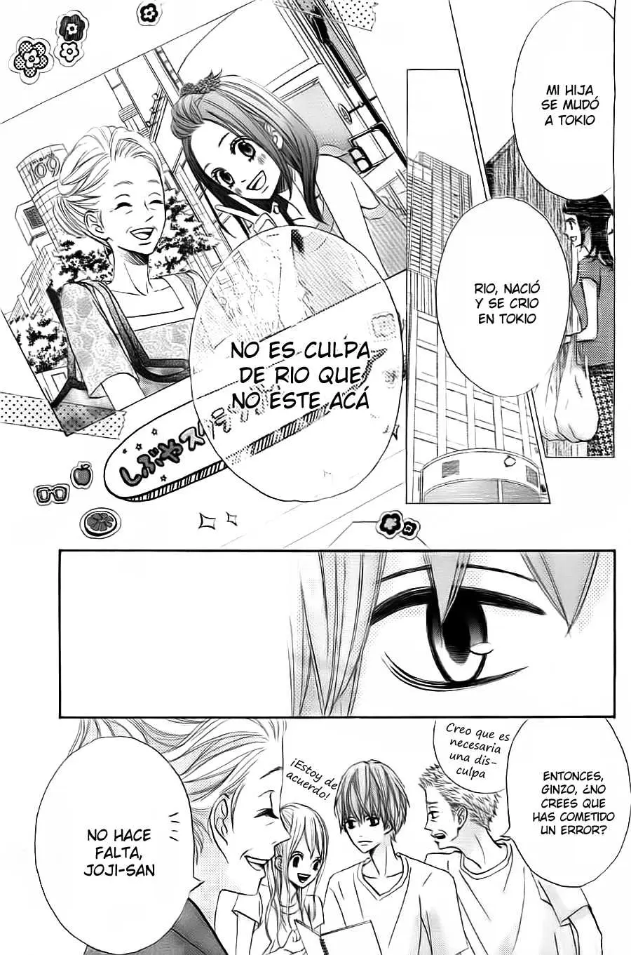 Ao Natsu capítulo 2, página 44