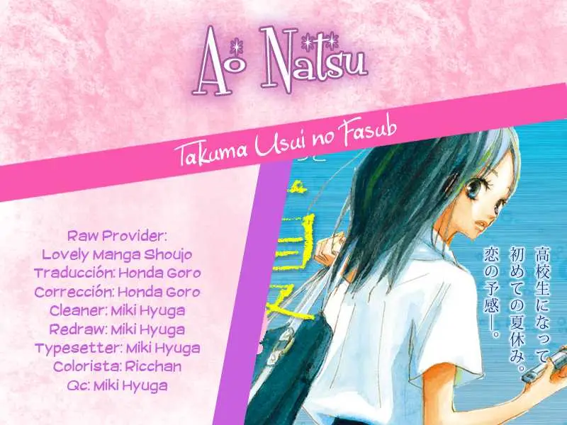 Ao Natsu capítulo 2, página 48