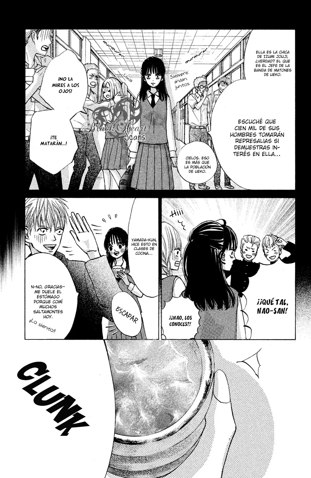 Ao Natsu capítulo 22, página 21