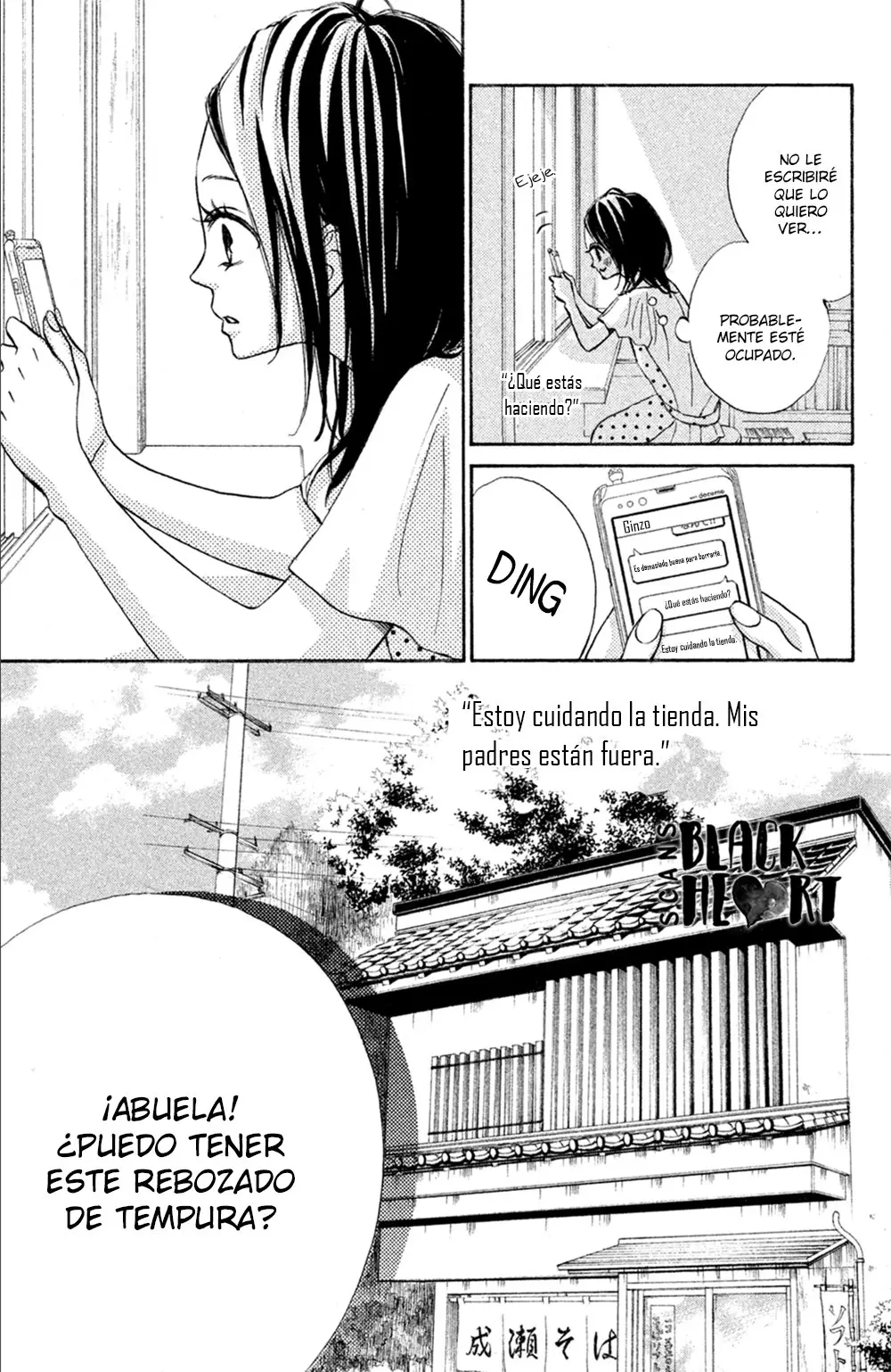 Ao Natsu capítulo 24, página 25