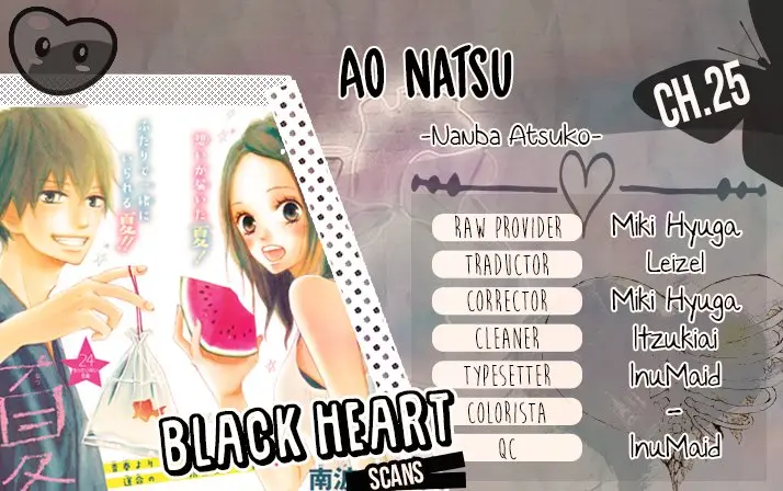 Ao Natsu capítulo 25, página 1
