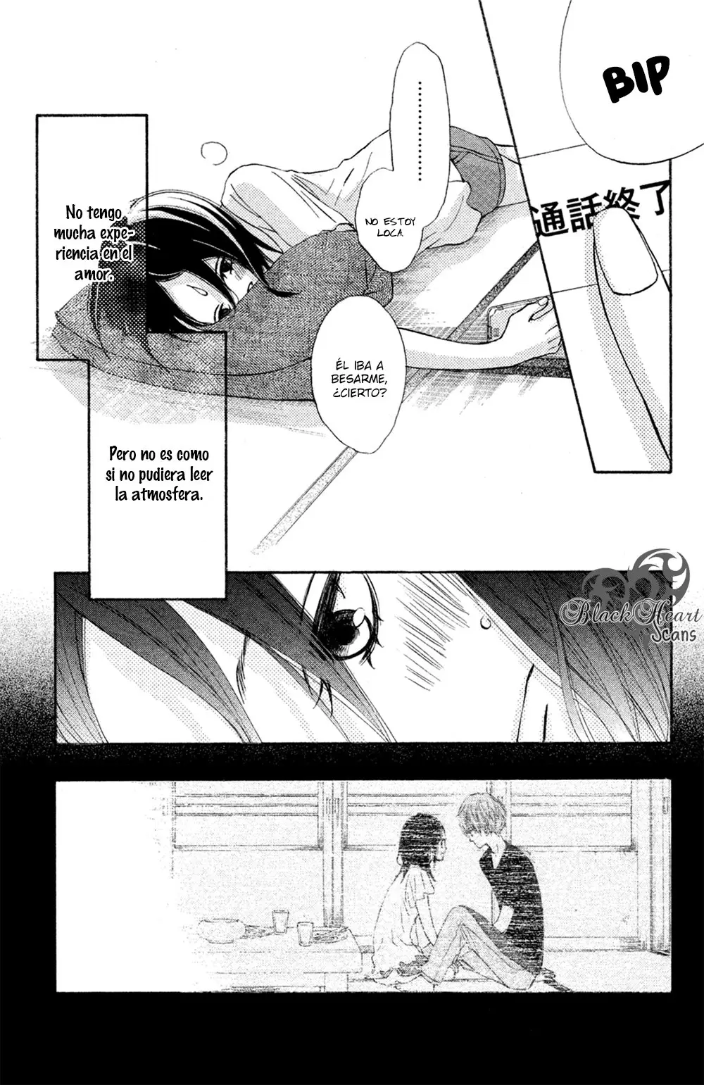 Ao Natsu capítulo 25, página 13