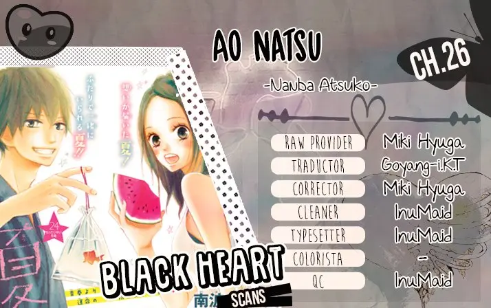Ao Natsu capítulo 26, página 1