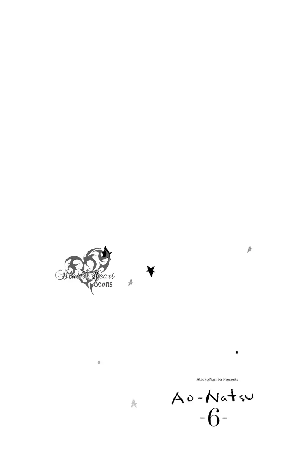 Ao Natsu capítulo 26, página 4