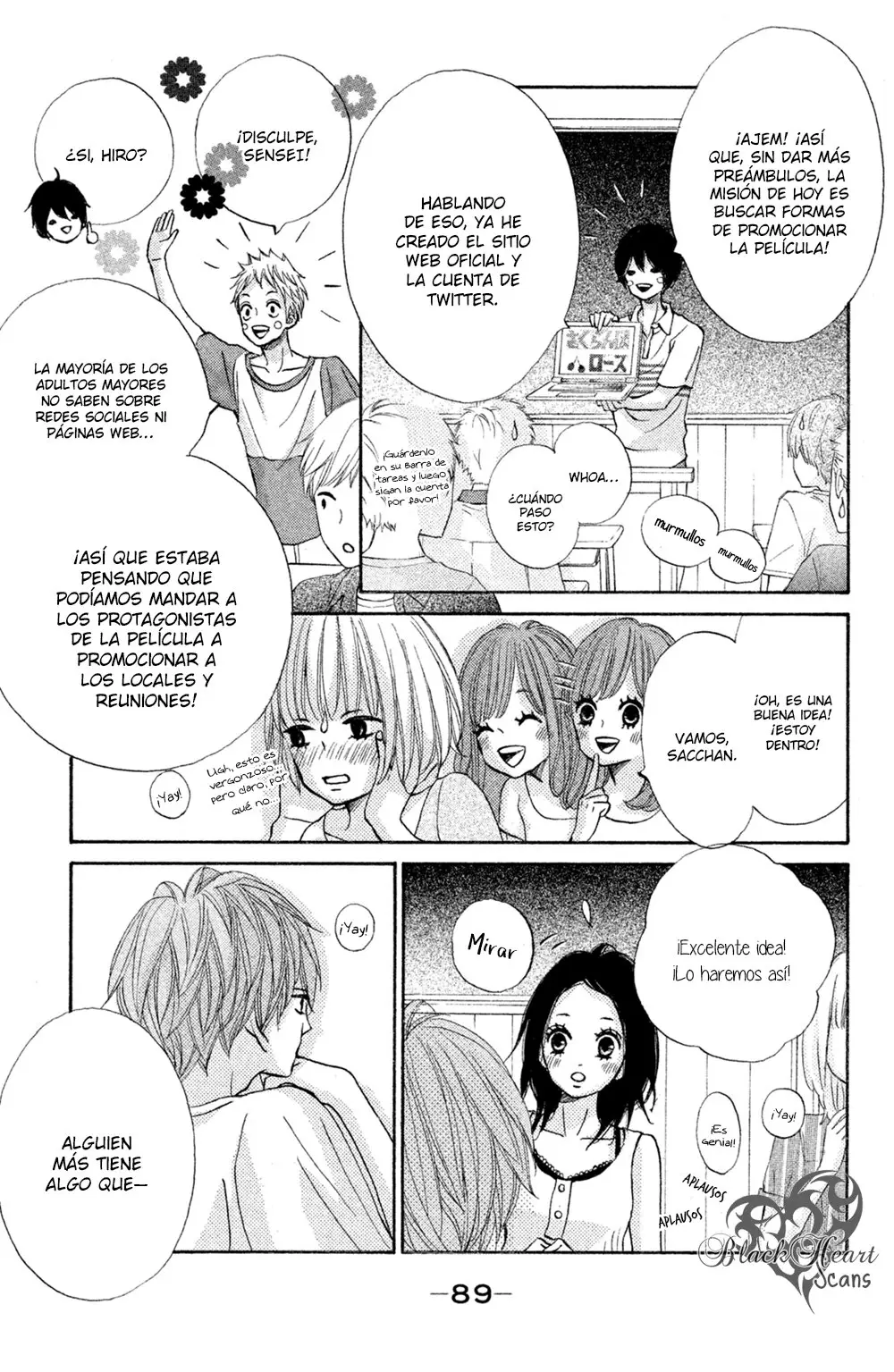 Ao Natsu capítulo 26, página 17