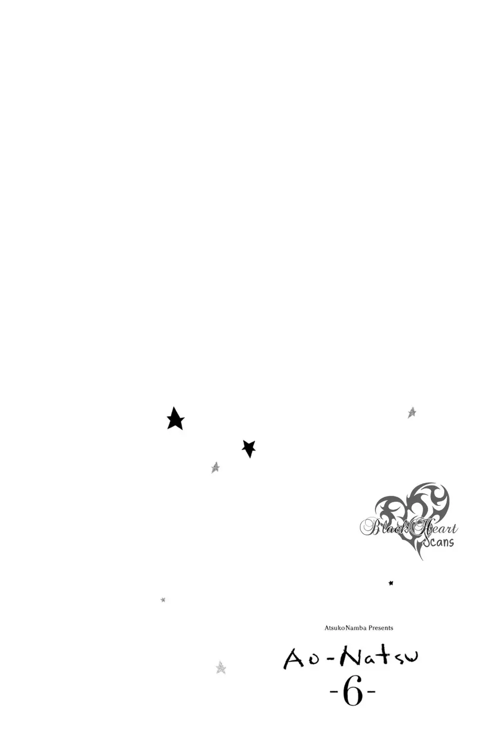 Ao Natsu capítulo 27, página 6