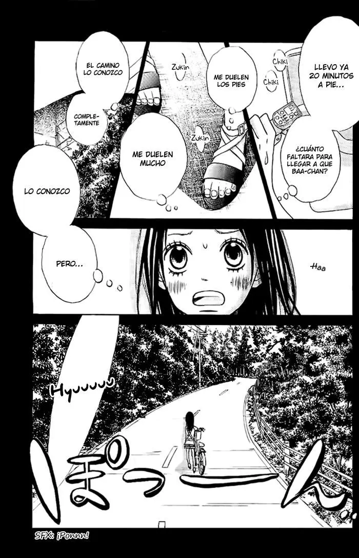 Ao Natsu capítulo 3, página 1