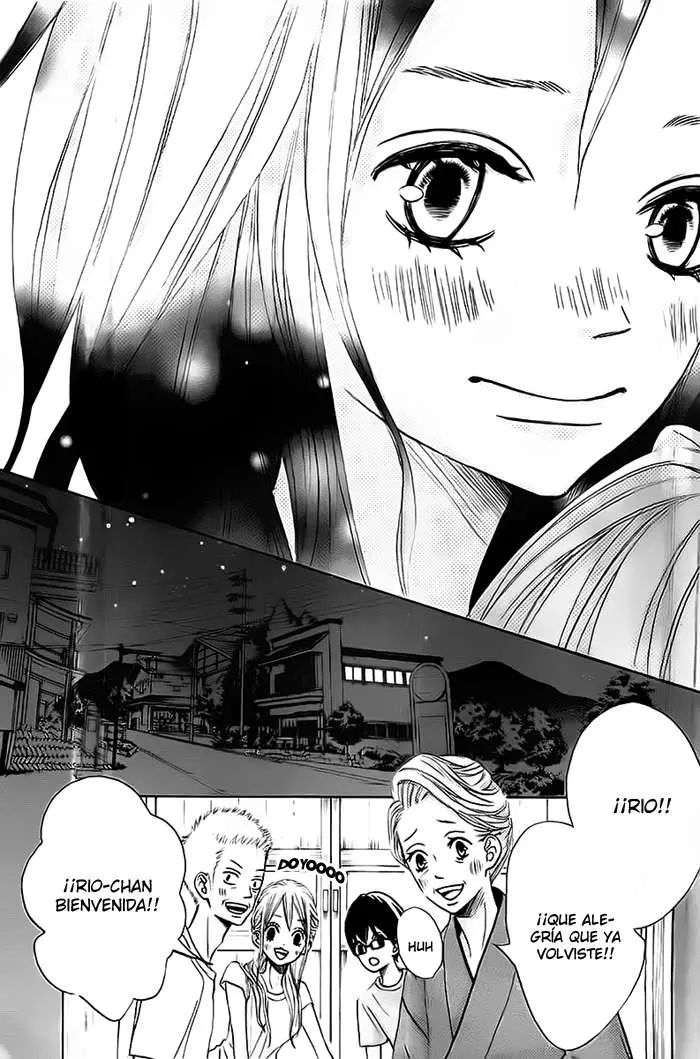 Ao Natsu capítulo 3, página 22