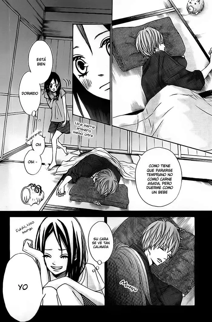 Ao Natsu capítulo 3, página 27
