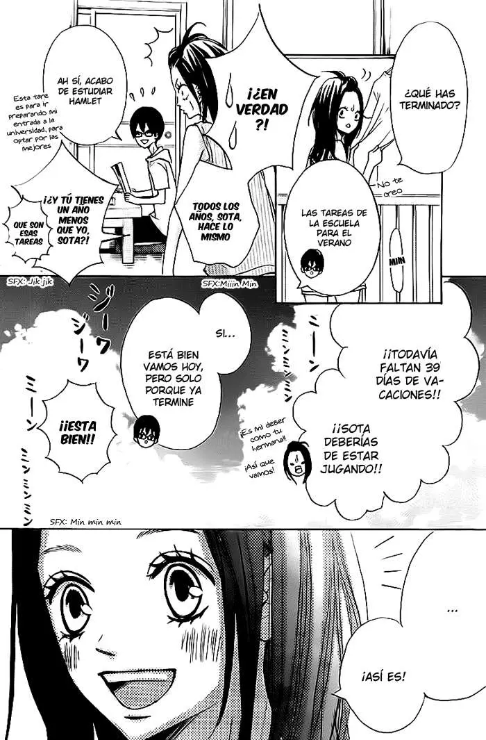 Ao Natsu capítulo 3, página 32