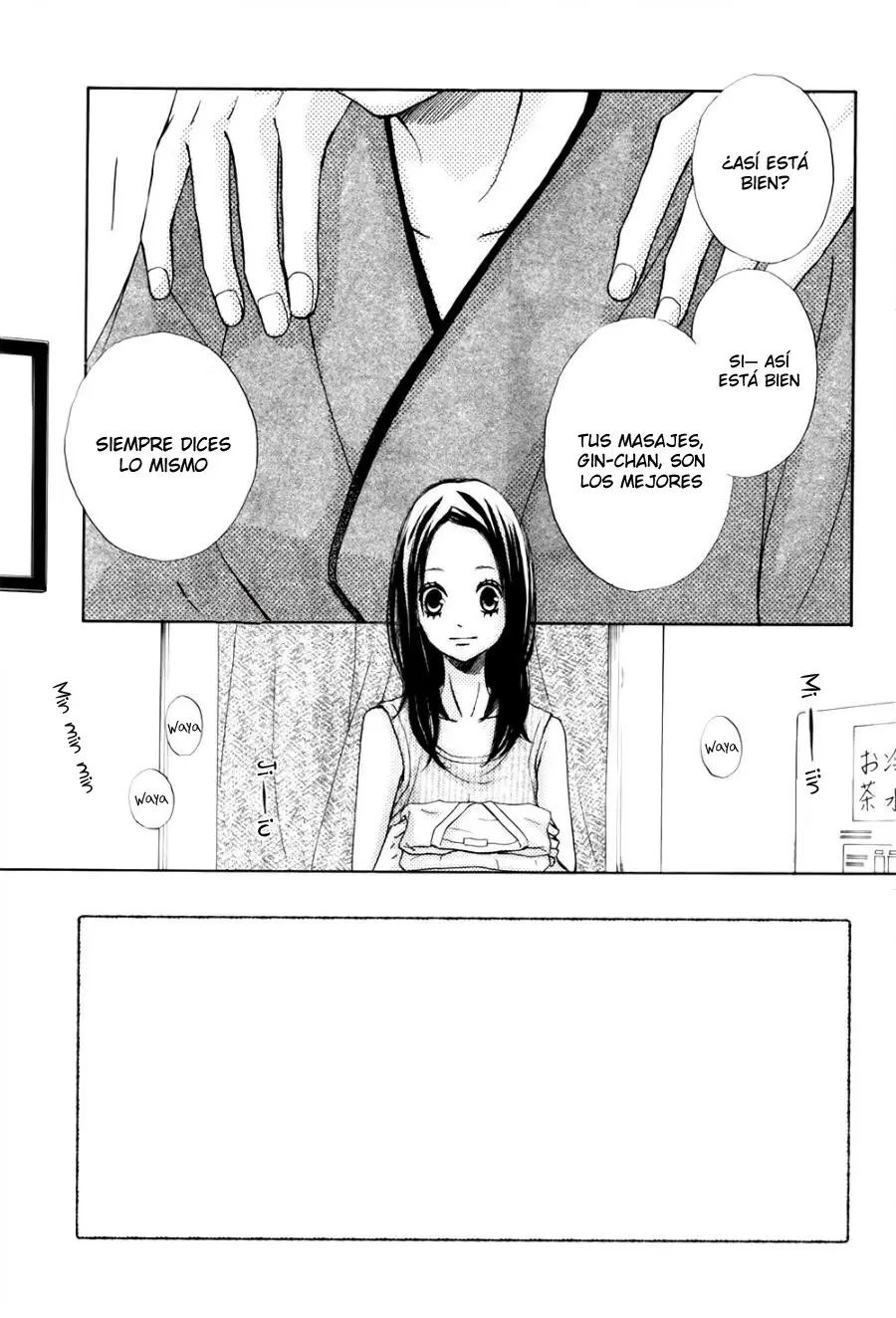 Ao Natsu capítulo 4, página 2