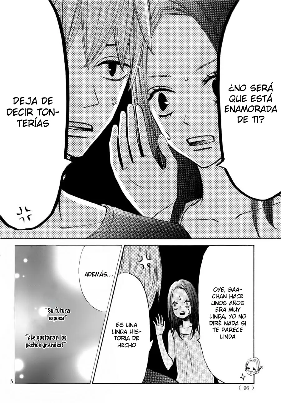 Ao Natsu capítulo 4, página 5