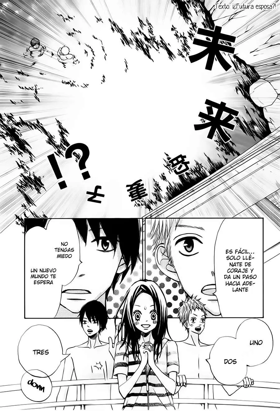 Ao Natsu capítulo 4, página 14