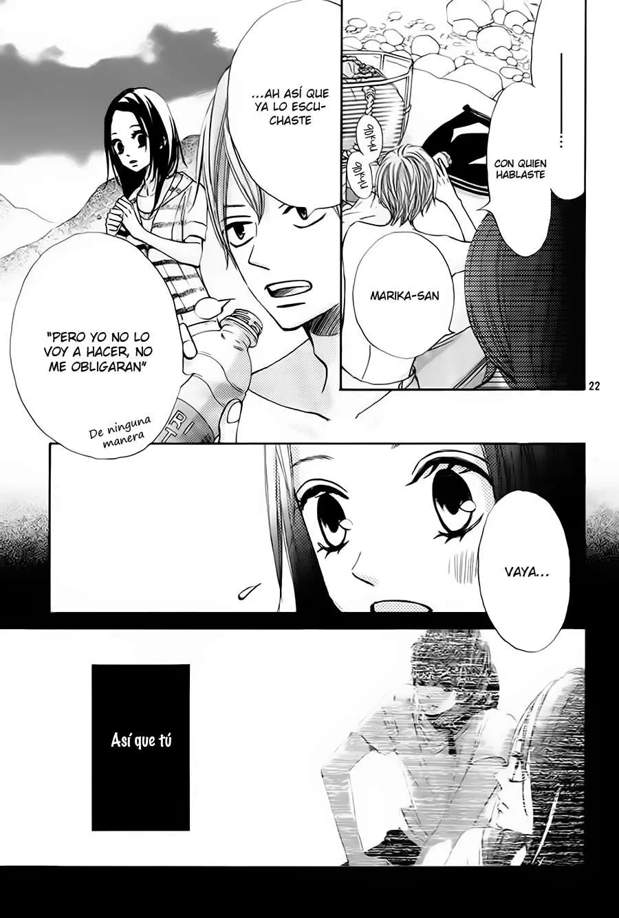 Ao Natsu capítulo 4, página 22