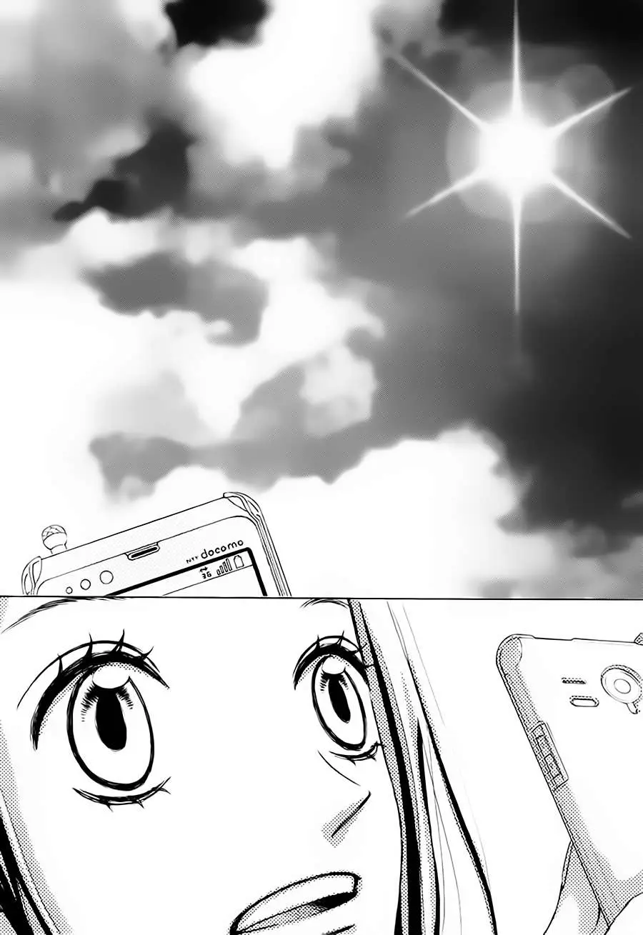 Ao Natsu capítulo 4, página 31