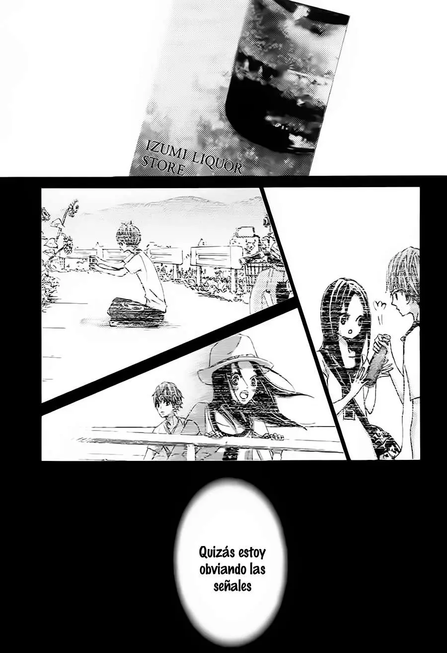 Ao Natsu capítulo 4, página 32