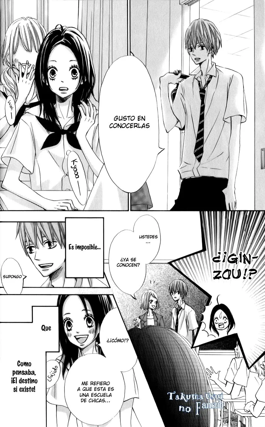 Ao Natsu capítulo 5, página 11