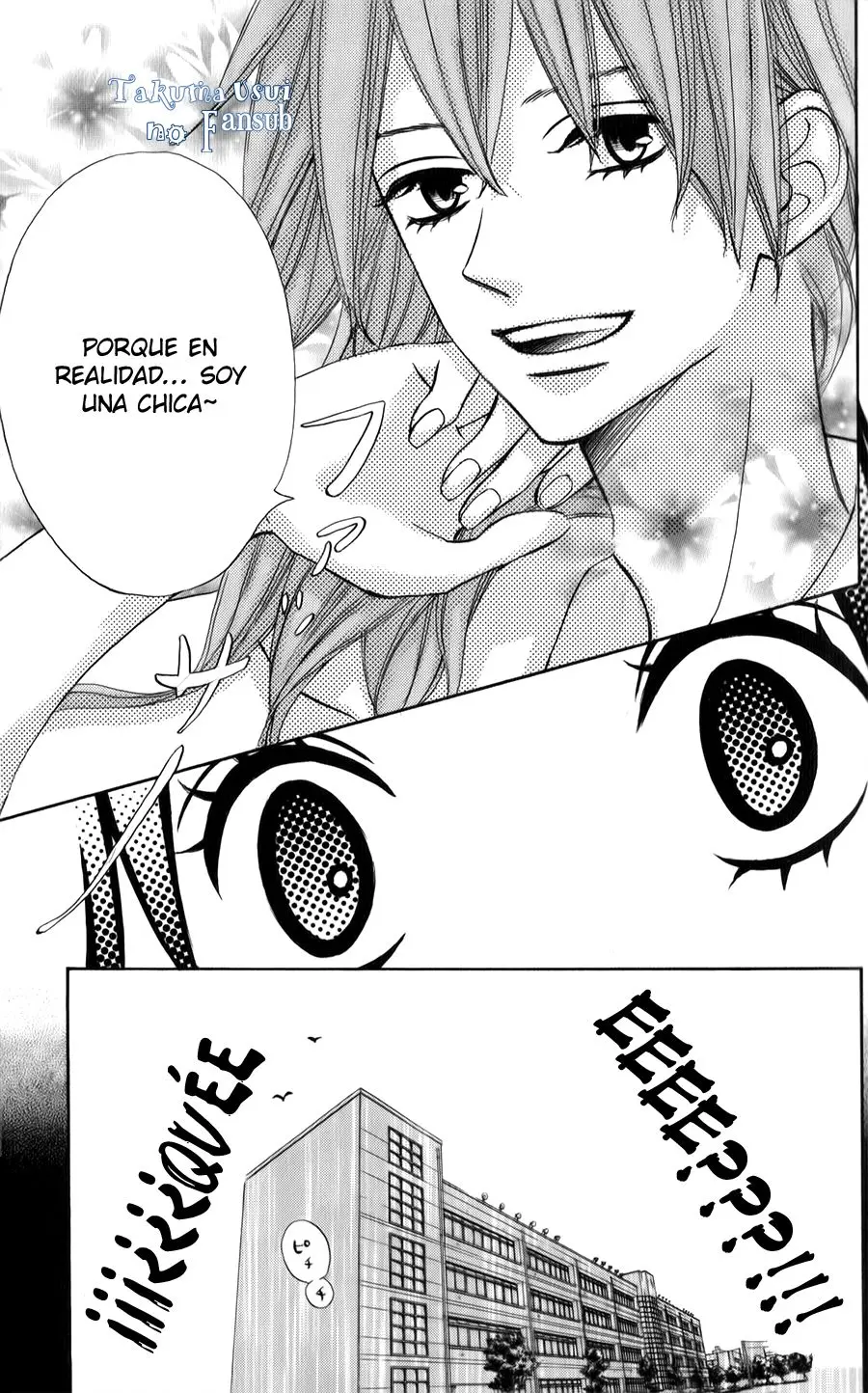 Ao Natsu capítulo 5, página 12