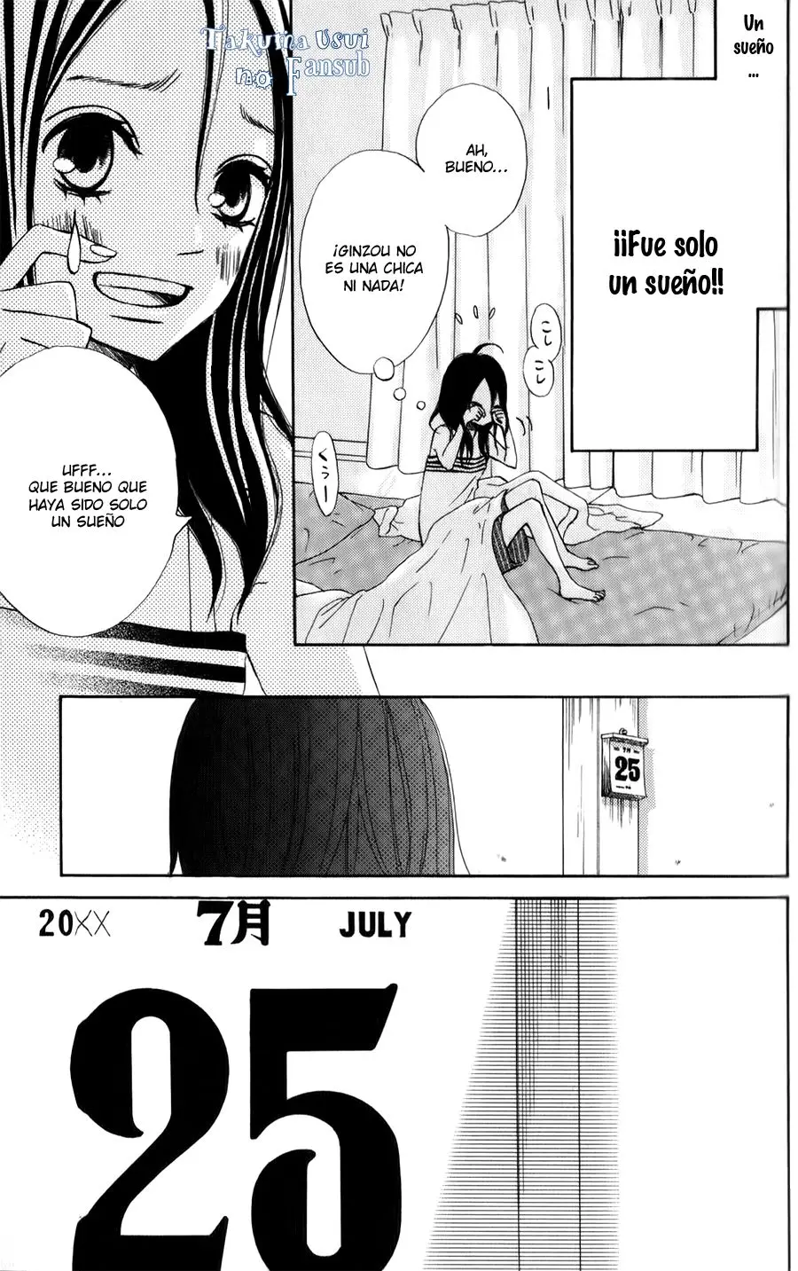 Ao Natsu capítulo 5, página 14