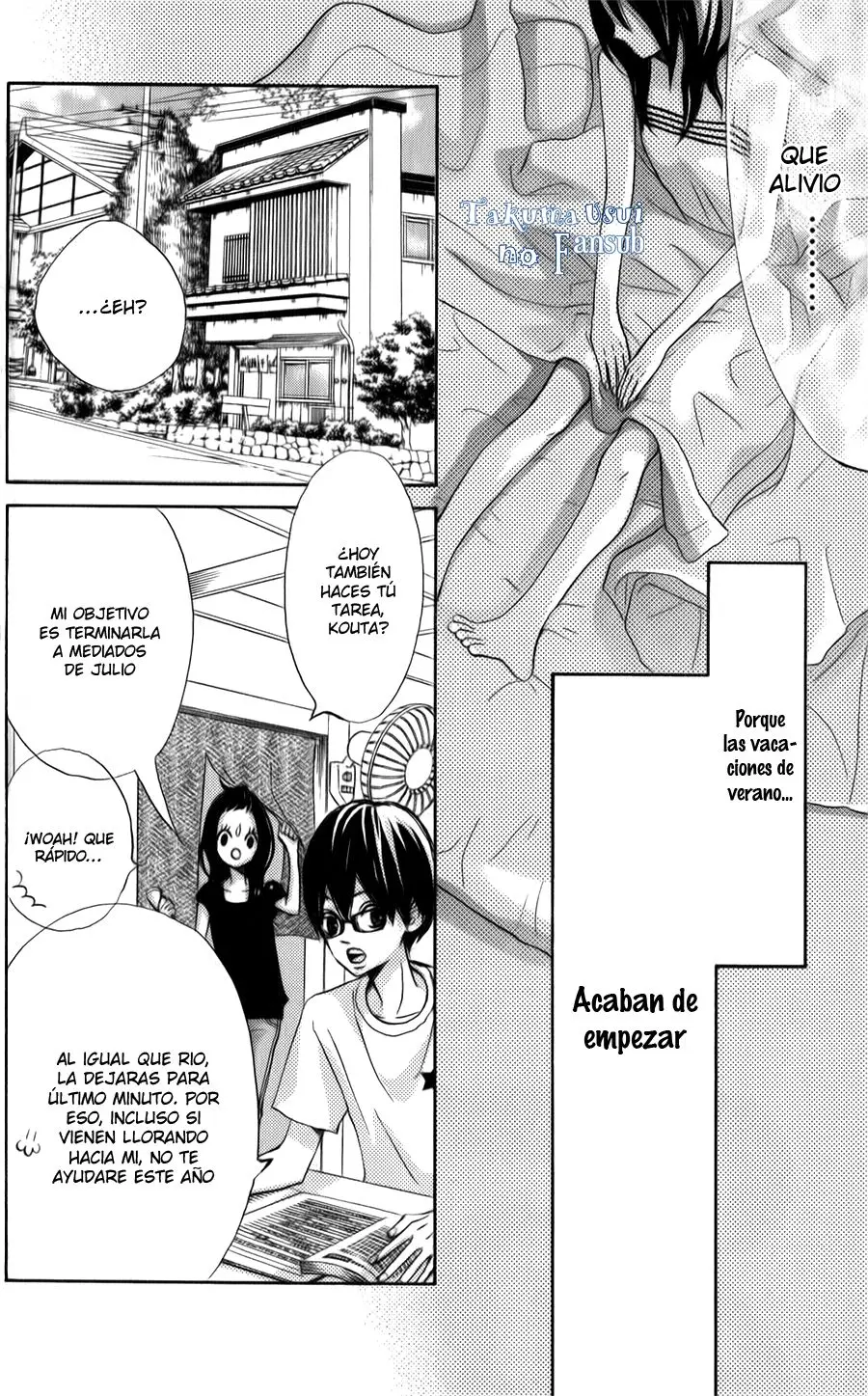 Ao Natsu capítulo 5, página 15