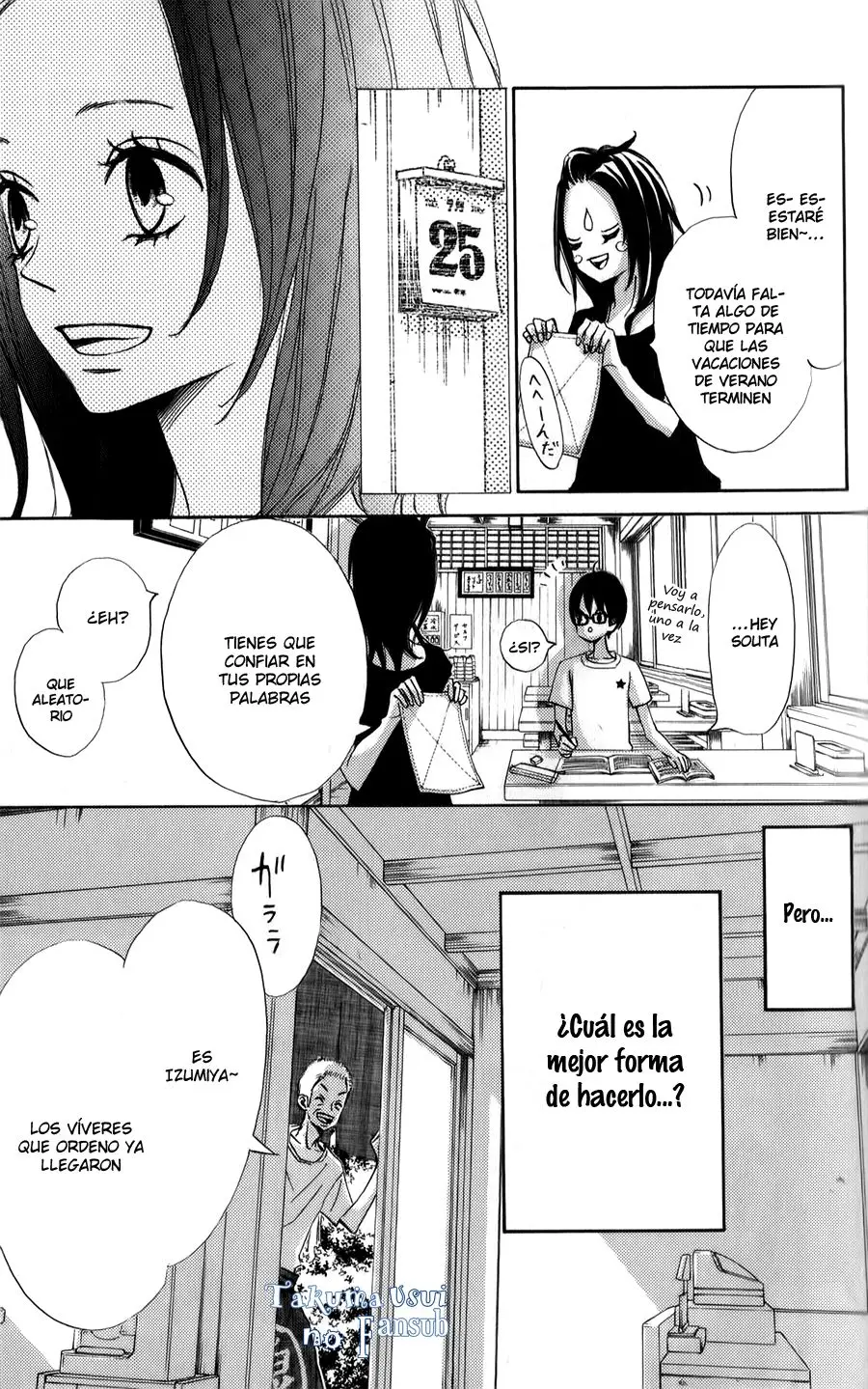 Ao Natsu capítulo 5, página 16