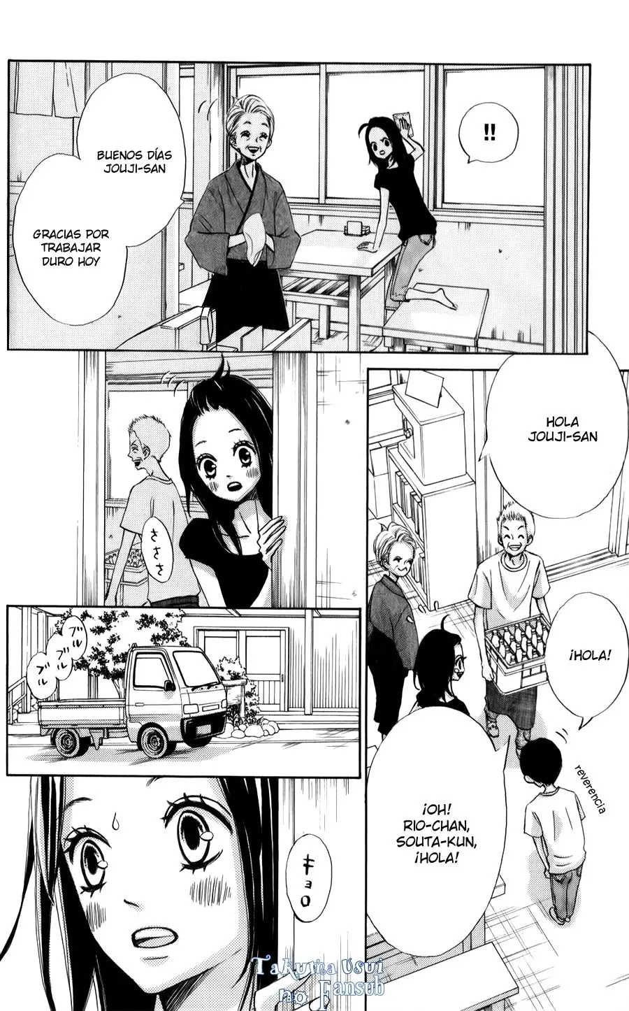 Ao Natsu capítulo 5, página 17