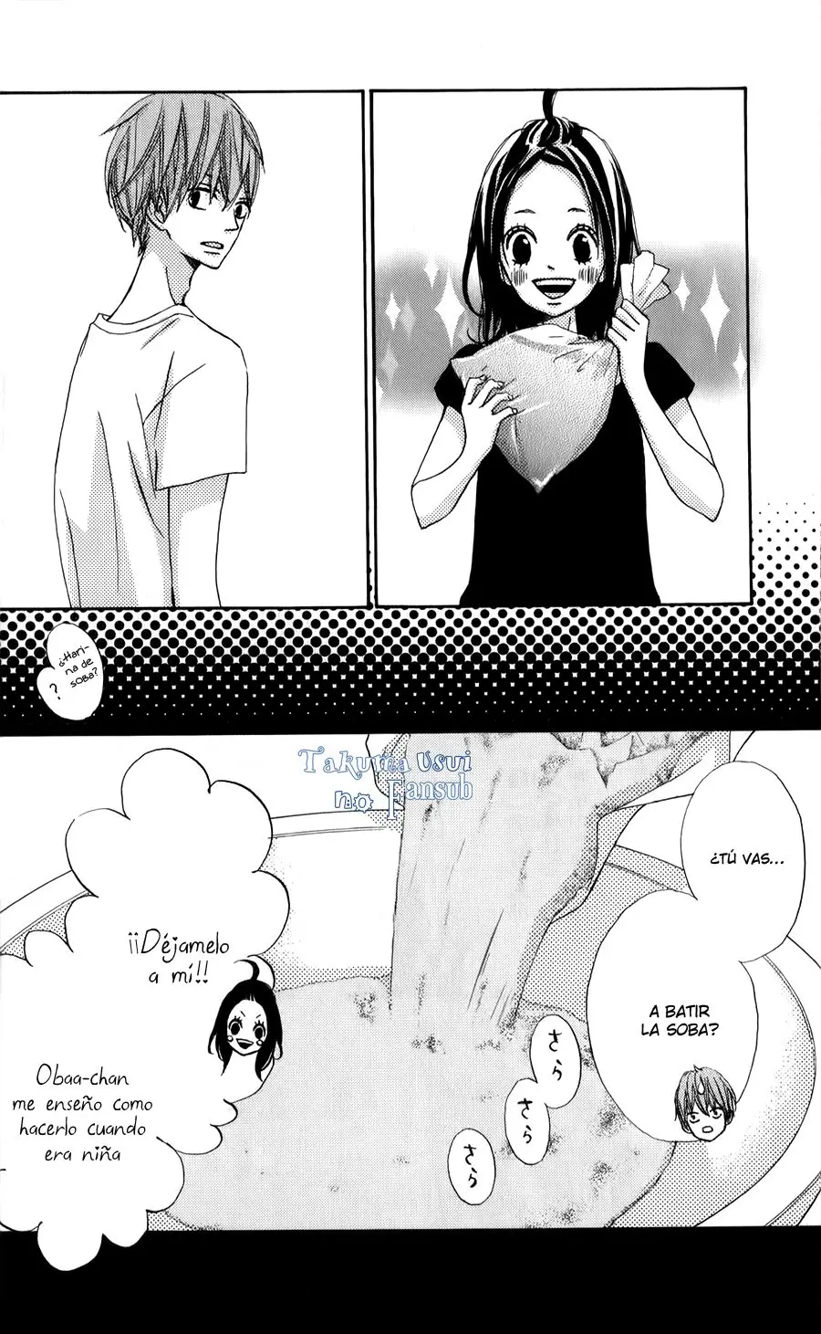 Ao Natsu capítulo 5, página 21