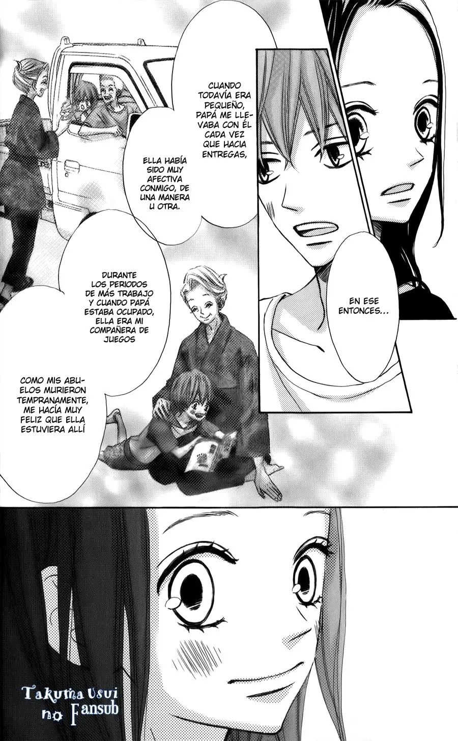 Ao Natsu capítulo 5, página 25
