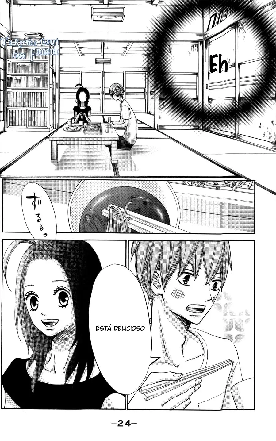 Ao Natsu capítulo 5, página 29