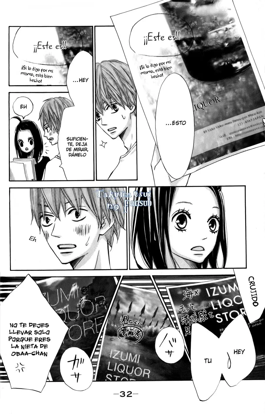 Ao Natsu capítulo 5, página 37
