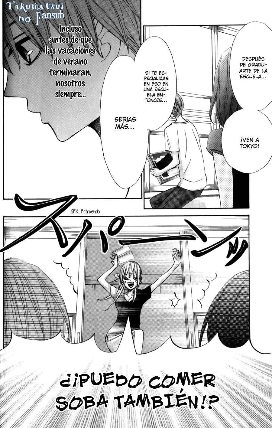 Ao Natsu capítulo 5, página 41