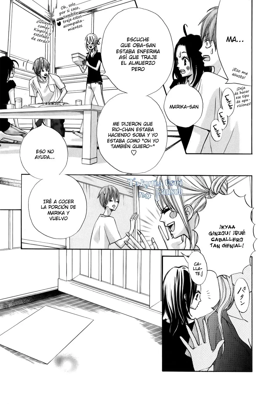 Ao Natsu capítulo 5, página 42