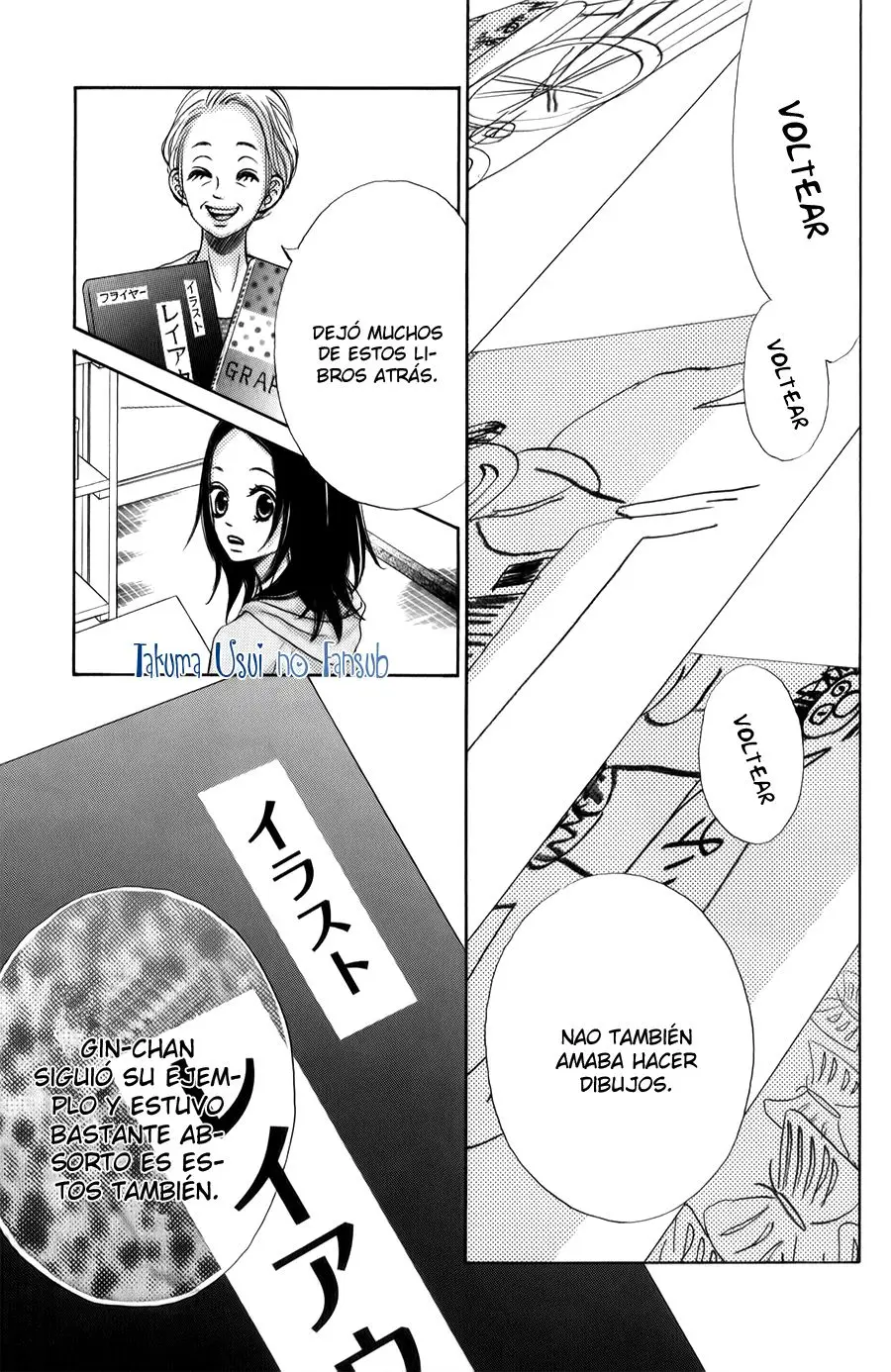 Ao Natsu capítulo 6, página 6