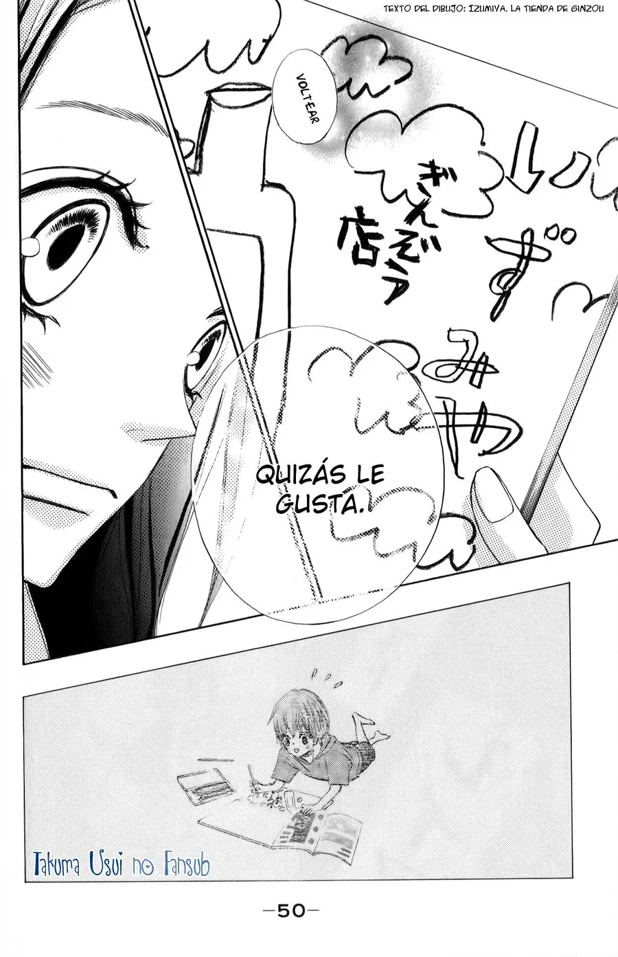 Ao Natsu capítulo 6, página 7