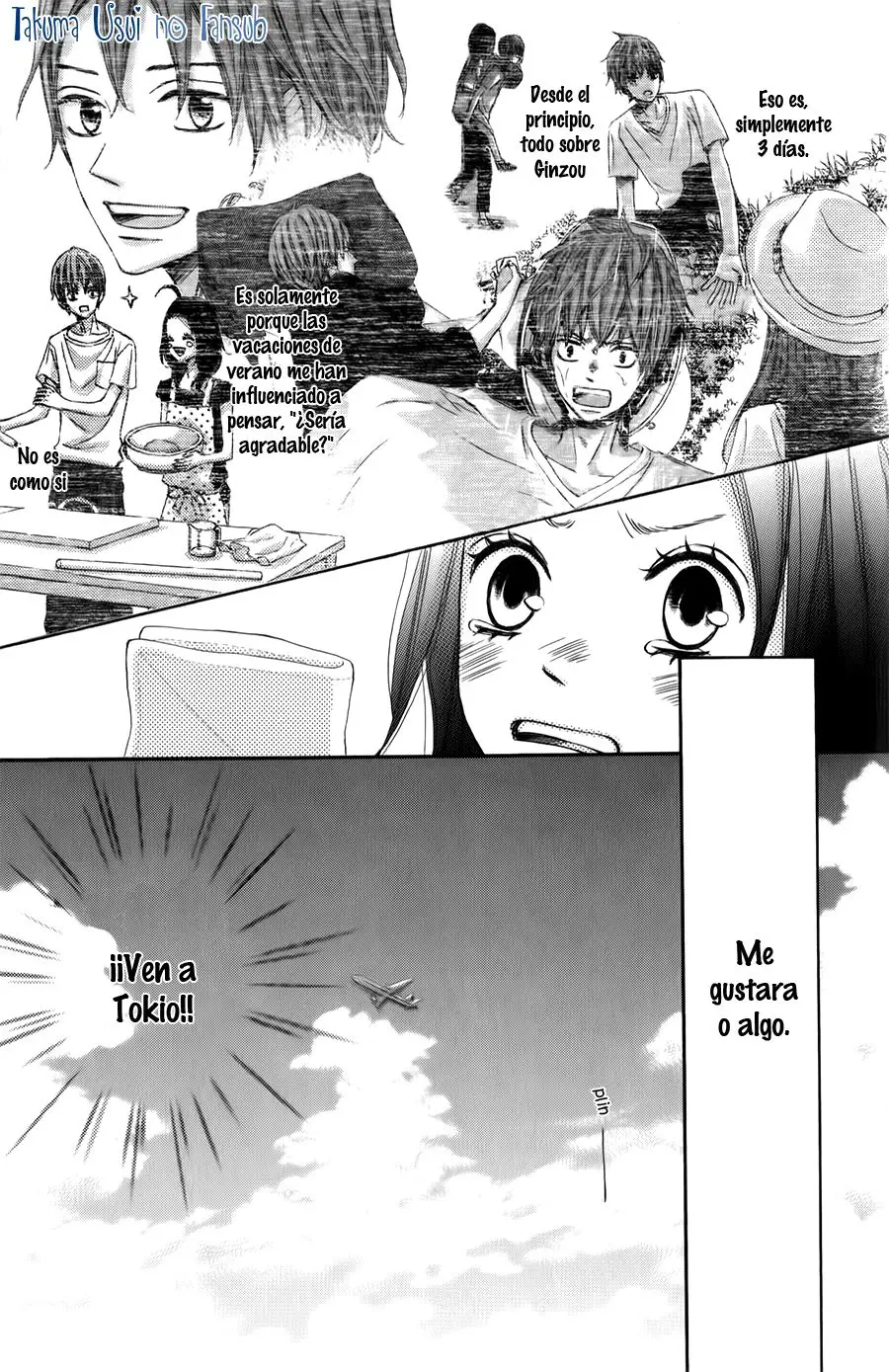 Ao Natsu capítulo 6, página 14