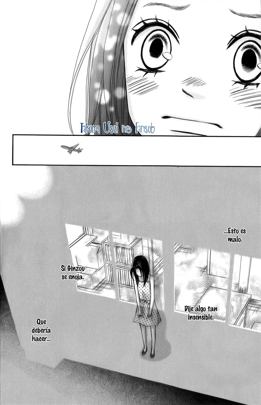 Ao Natsu capítulo 6, página 15