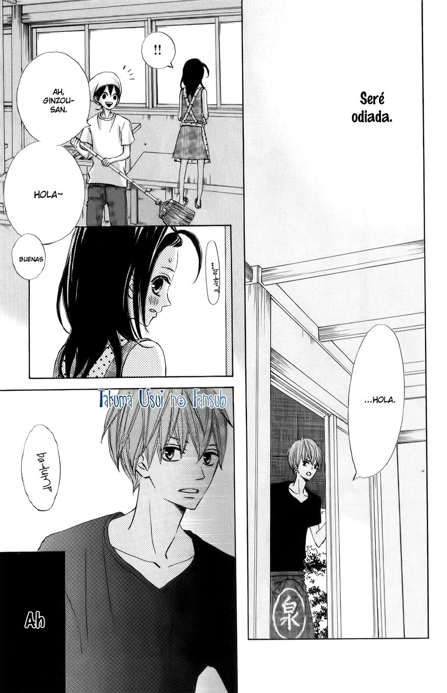 Ao Natsu capítulo 6, página 16