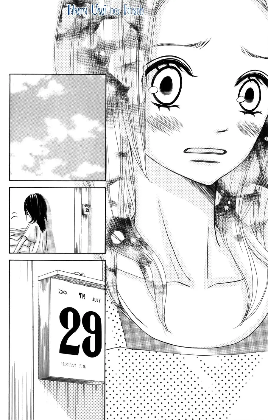 Ao Natsu capítulo 6, página 19