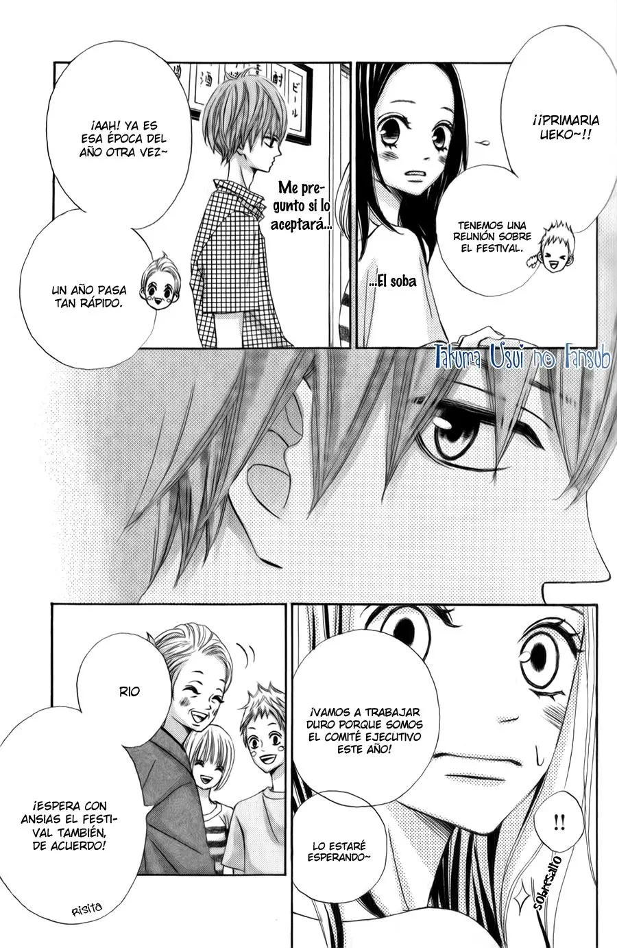 Ao Natsu capítulo 6, página 22