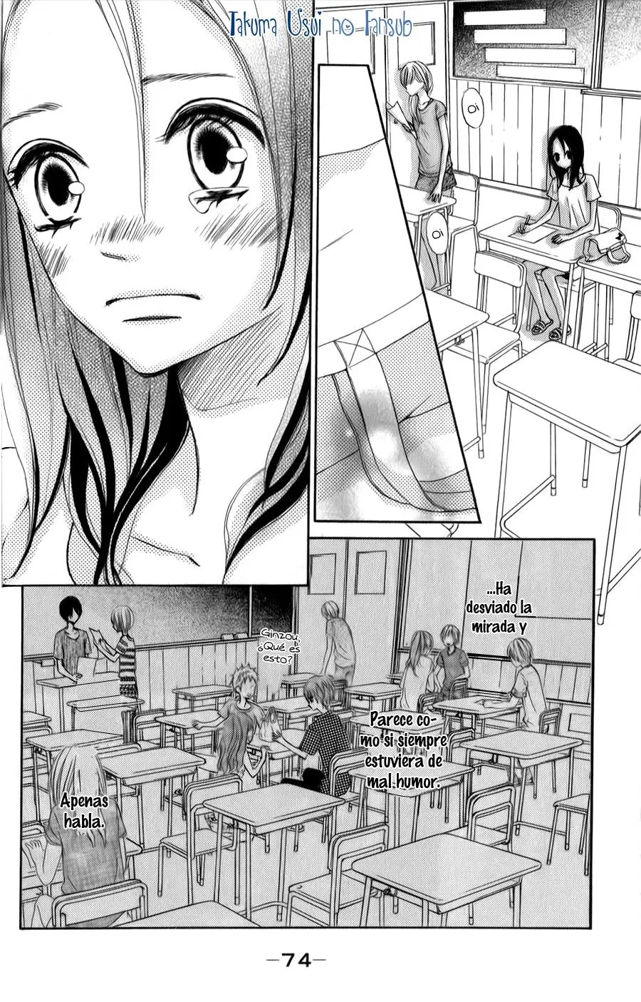 Ao Natsu capítulo 6, página 31