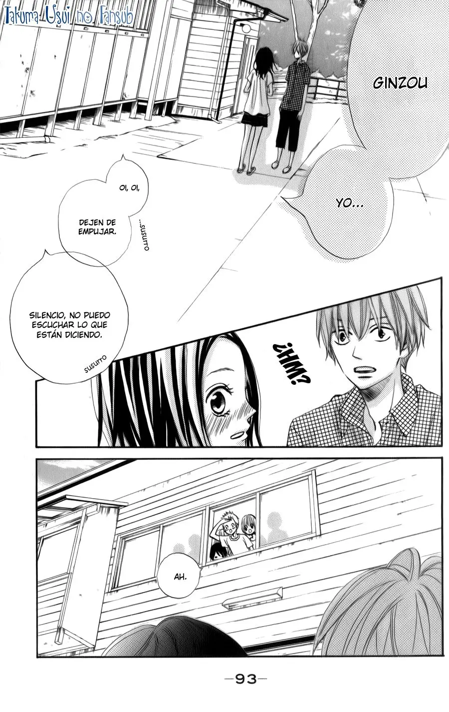 Ao Natsu capítulo 7, página 7