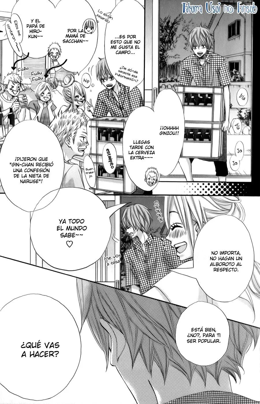 Ao Natsu capítulo 7, página 11