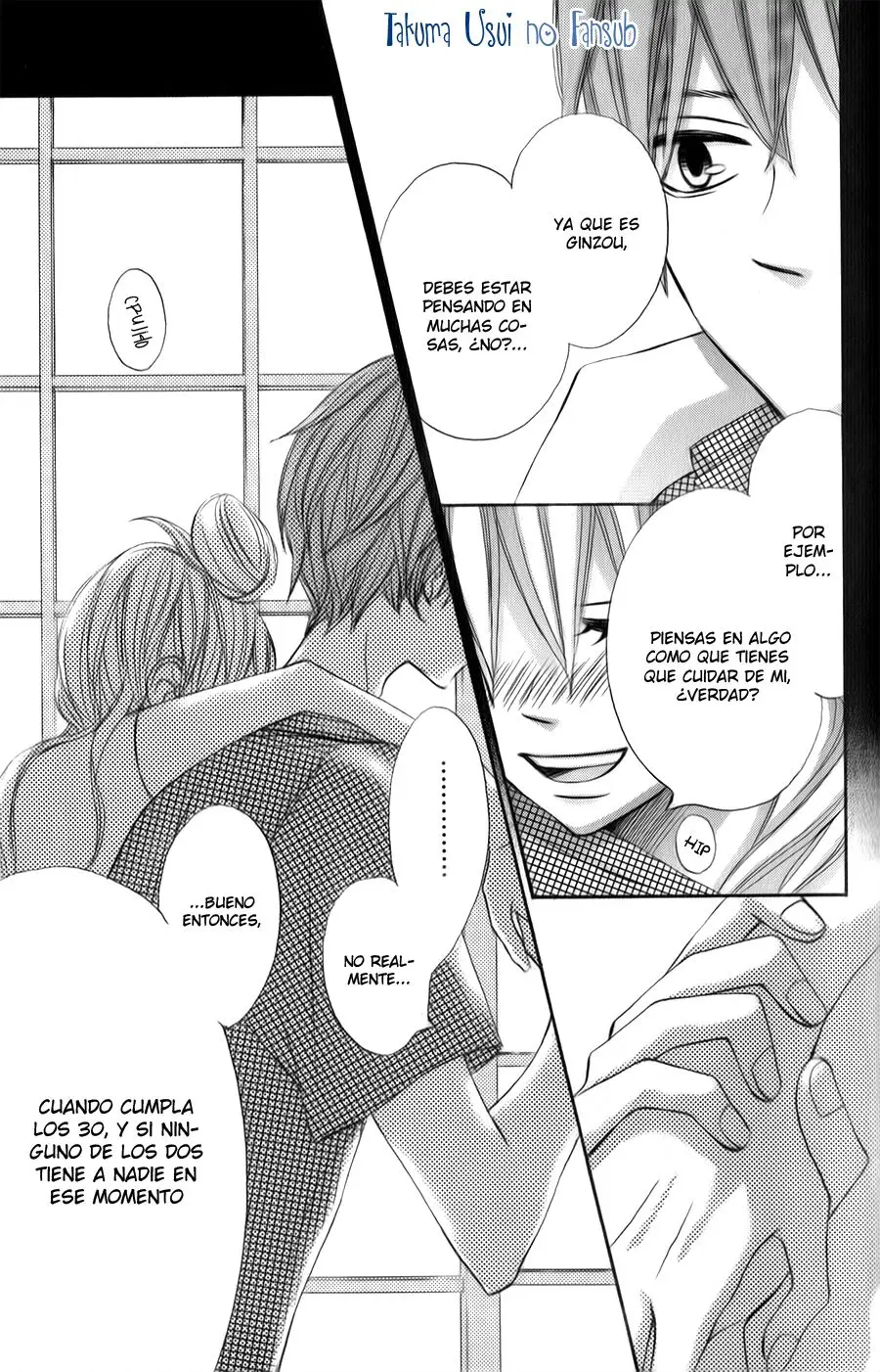 Ao Natsu capítulo 7, página 17