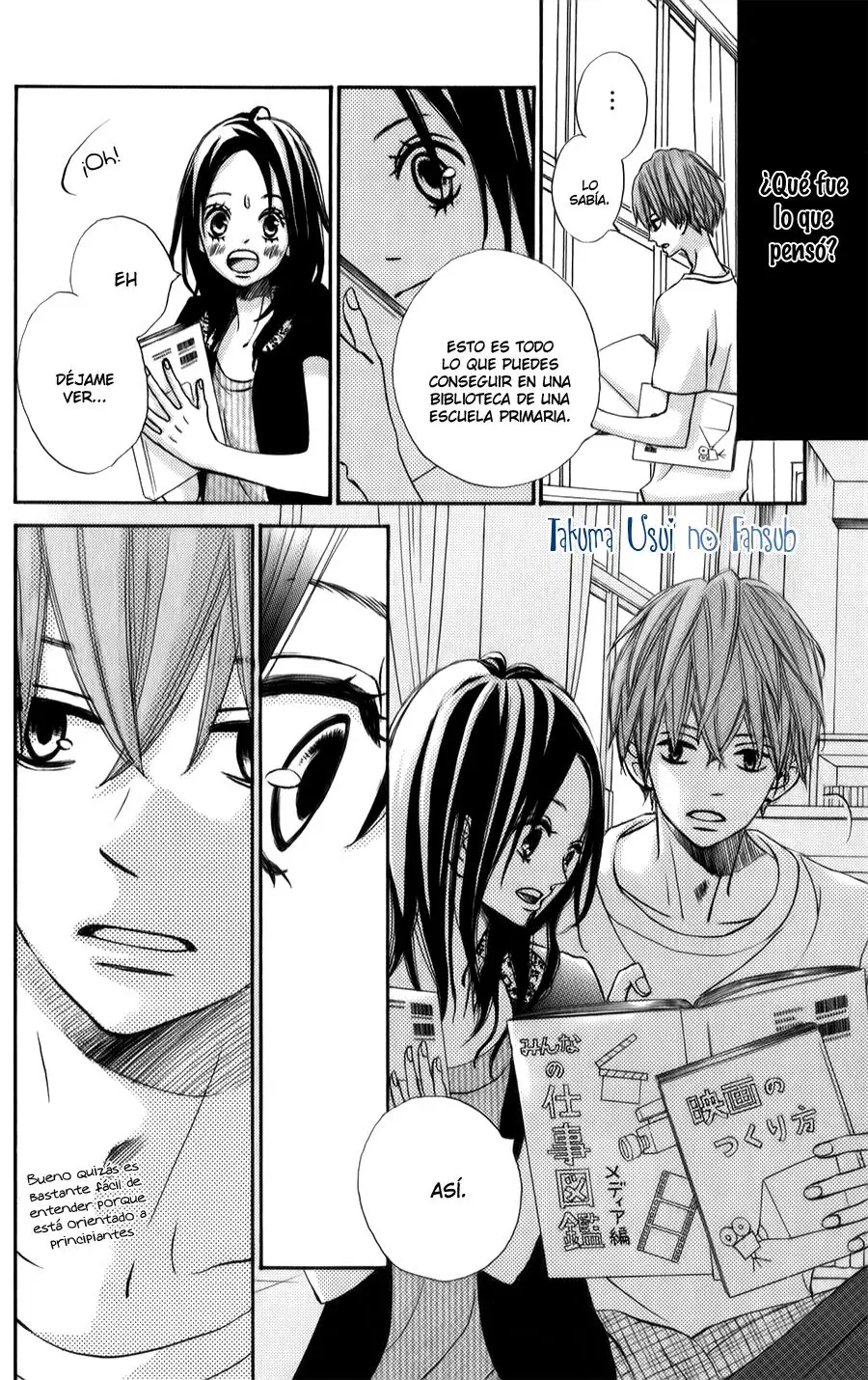 Ao Natsu capítulo 7, página 32
