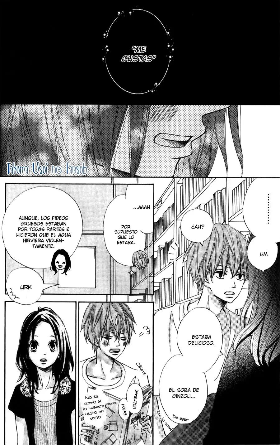 Ao Natsu capítulo 7, página 34