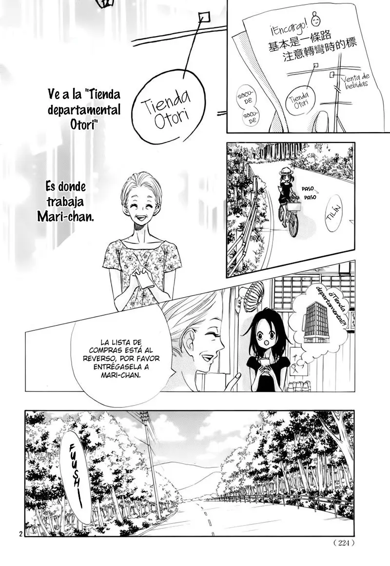 Ao Natsu capítulo 9, página 7