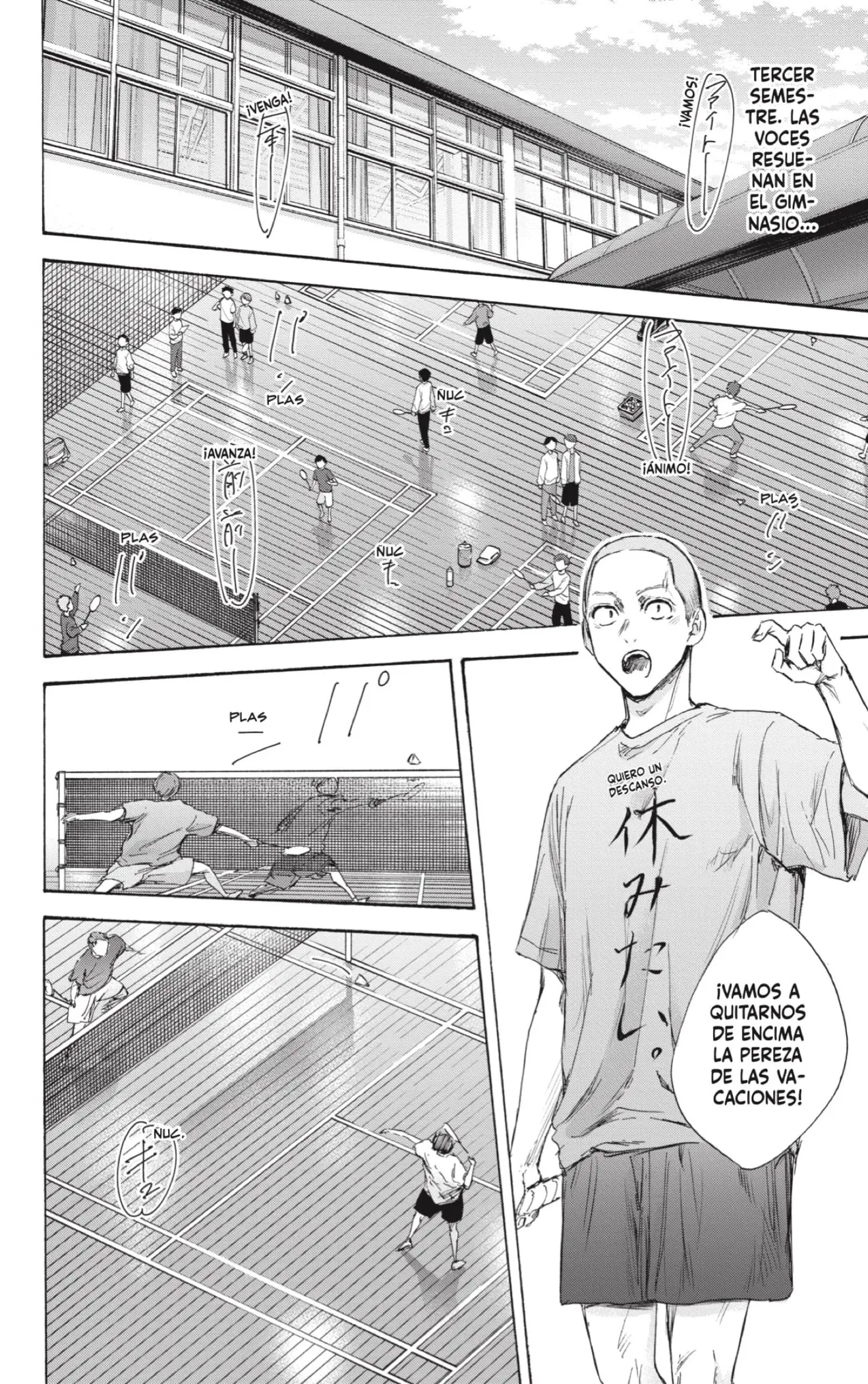 Ao no Hako capítulo 107, página 2