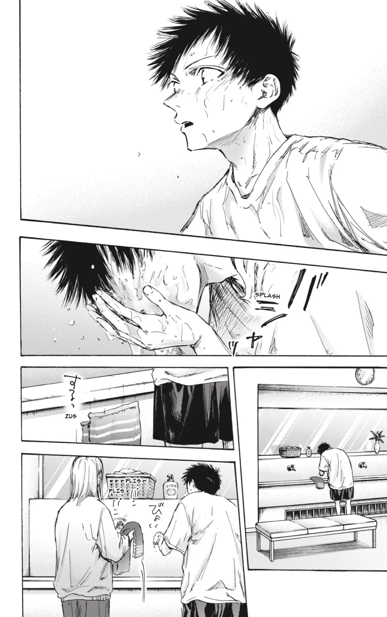 Ao no Hako capítulo 107, página 4