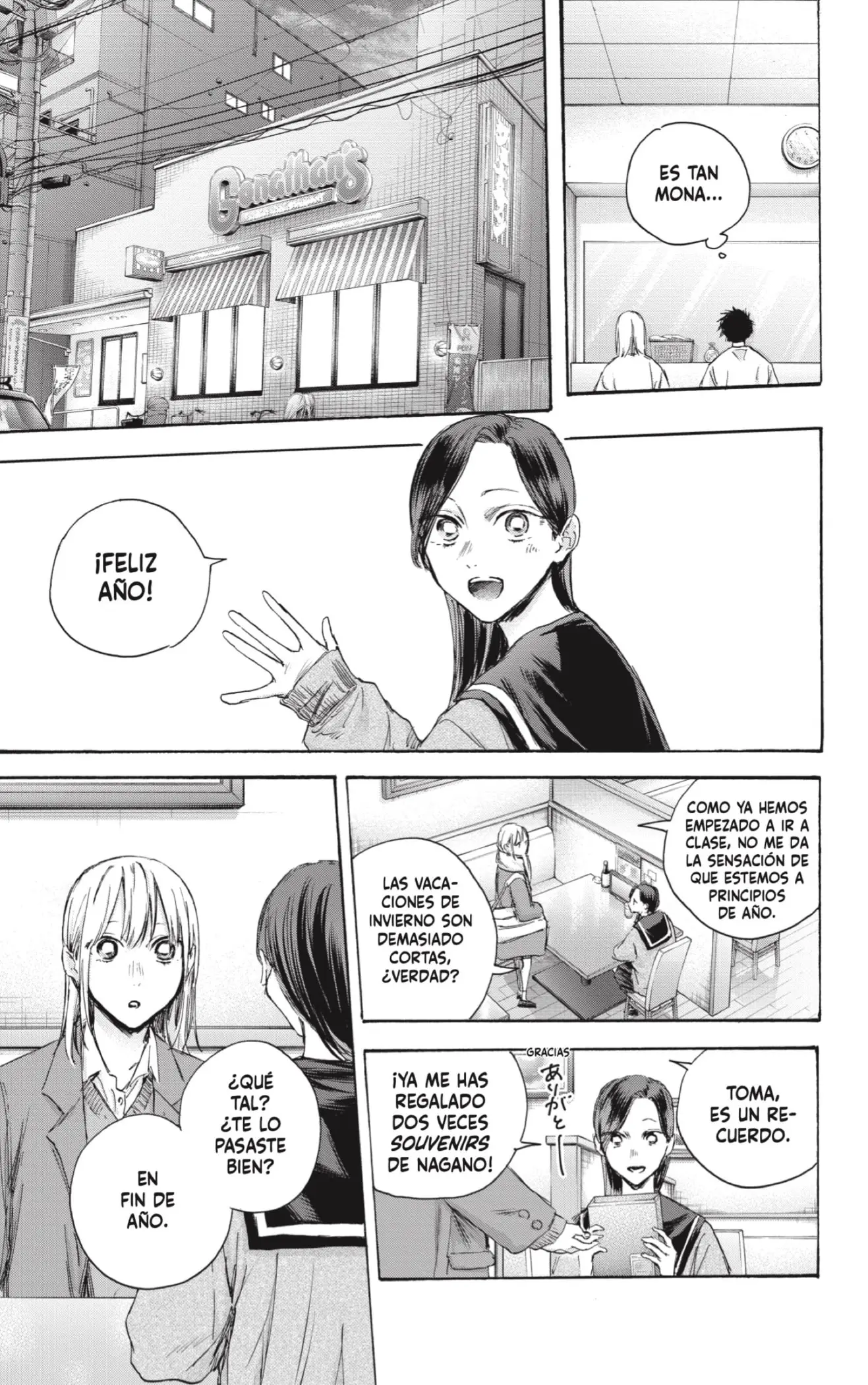 Ao no Hako capítulo 107, página 7